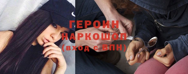 марки lsd Волосово