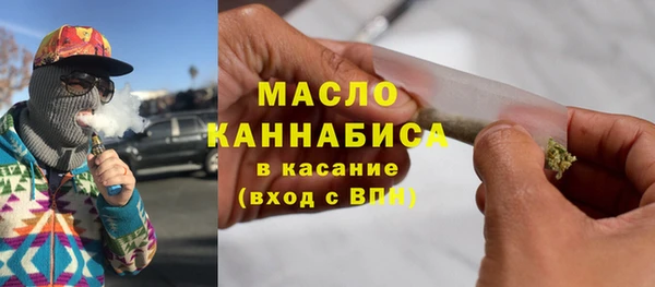 марки lsd Волосово