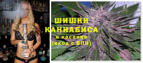 кокаин VHQ Володарск