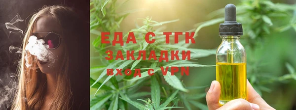 марки lsd Волосово