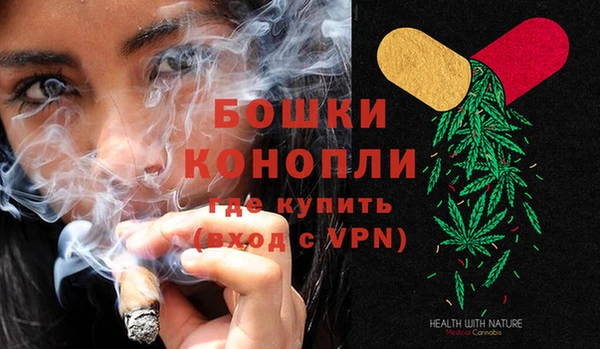 кокаин VHQ Володарск
