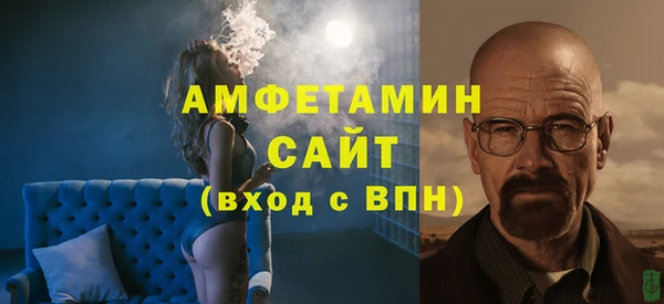 марки lsd Волосово