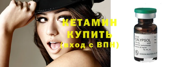 COCAINE Верея