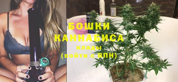 марки lsd Волосово