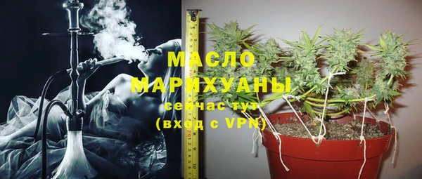 марки lsd Волосово