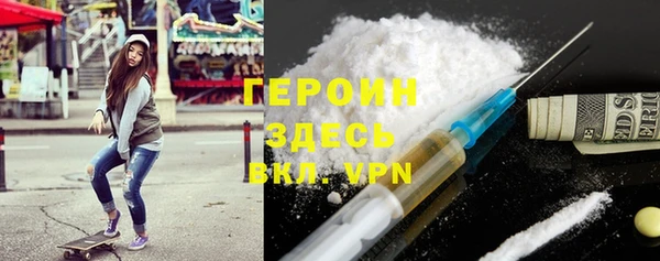 марки lsd Волосово
