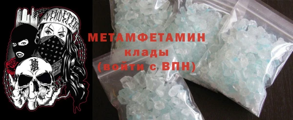 марки lsd Волосово