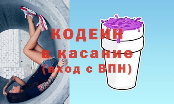 марки lsd Волосово