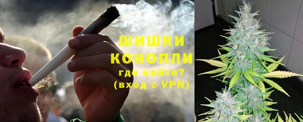 марки lsd Волосово
