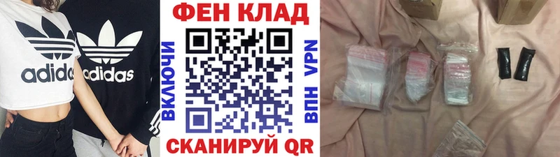 Купить Афипский Первитин Methamphetamine